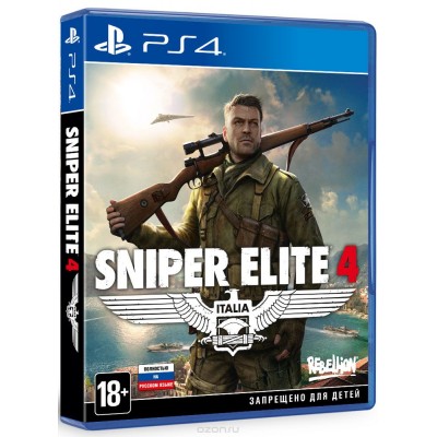 Sniper Elite 4 [PS4, русская версия]